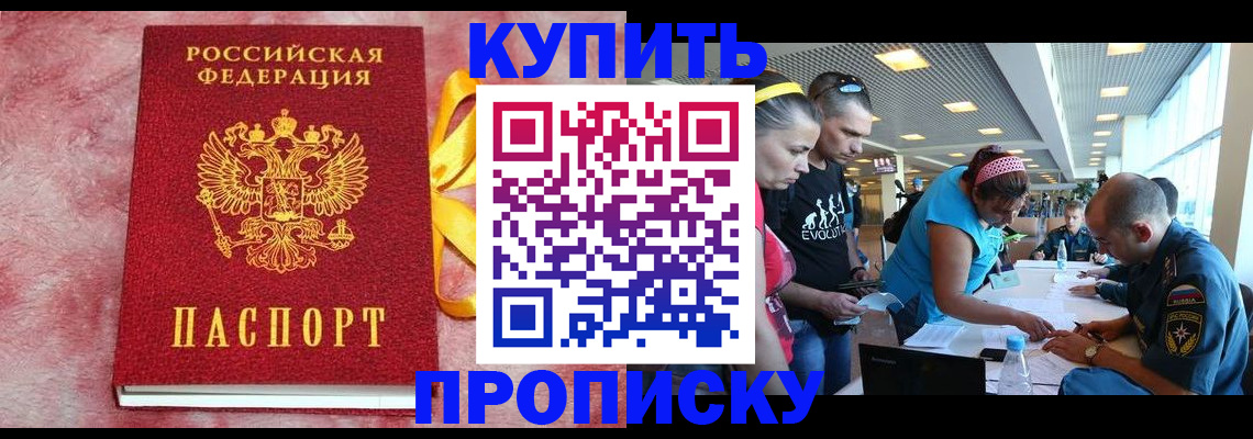 форма 3 в Вытегре